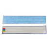 Frange microfibre Velcro bleue - Epaisse 60 cm